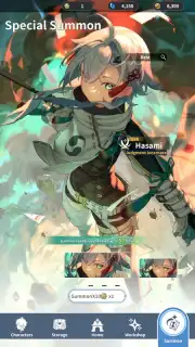 Grand Quest capture 10