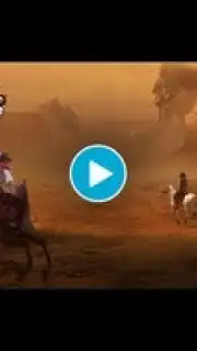 Wild Adventure capture 1