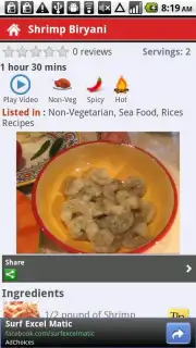 SweetNSpicy capture 3