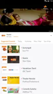 YuppTV LiveTV, Live Cricket capture 5