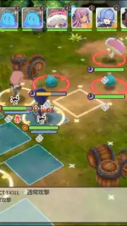 Tenkei Paradox capture 3