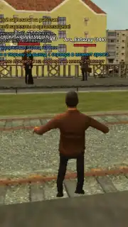 Grand Mobile: RP Life Simulator capture 6