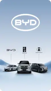 BYD capture 7