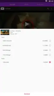 RTube capture 7