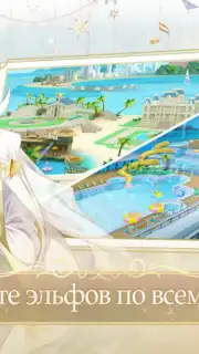 Sweet Dance-RU capture 13