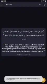 Salaat First: Prayer Times capture 14