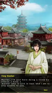 Yes My Lord(Clash of Emperors) capture 8