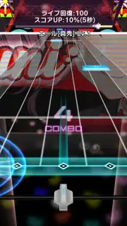 D4DJ Groovy Mix capture 2