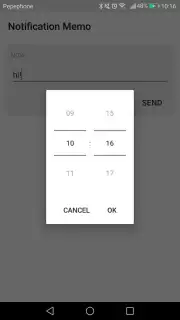 Notification Memo capture 2