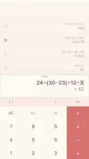 CalcBox capture 10