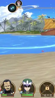 Fairy Tail: Endless Adventure capture 11