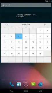 Hijri Calendar capture 8