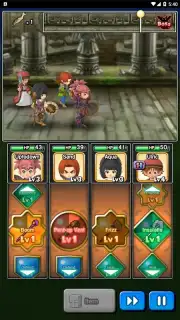 Dragon Quest of the Stars capture 6