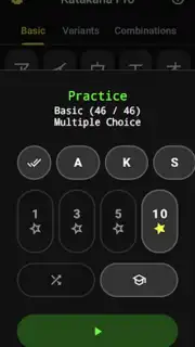 Katakana Pro capture 5
