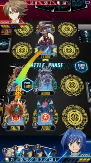 Vanguard ZERO (JP) capture 6