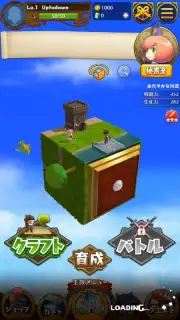 Dragon & Colonies capture 8