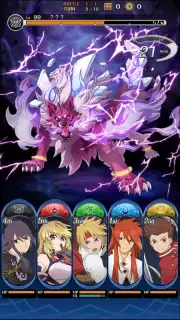 Tales of Asteria capture 8