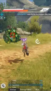 Noah's Heart capture 2