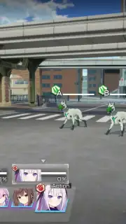 Engage Kill capture 3