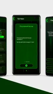 Money Miner capture 3