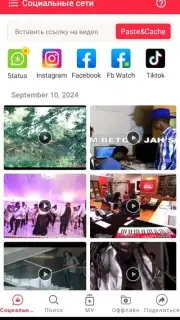 Status & YT - Status Saver & Youtube Download capture 2