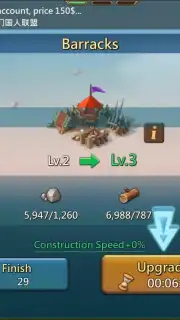 Lords Mobile capture 13