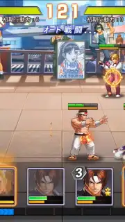 SNK Allstar (JP) capture 6