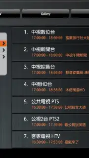 AVerTV Mobile capture 9