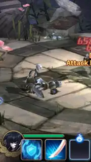 Phantom Chaser capture 7