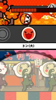 Taiko no Tatsujin capture 2