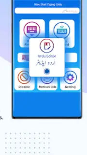 Urdu English Keyboard Emoji capture 8