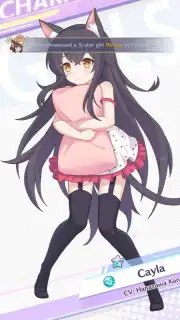 Yume Academy capture 7