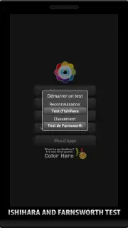 Дальтонизм тест capture 2