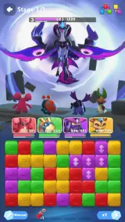 P.E.T capture 4
