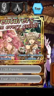 Chain Chronicle (Old) capture 6