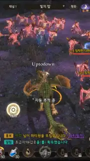 Dragon Raja 2 - Future Walker capture 2