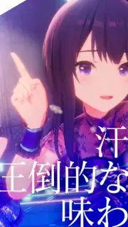 IDOLY PRIDE アイドリープライド capture 1