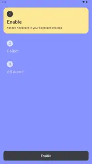Yandex Keyboard capture 10