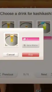 Yareel: 3D Dating Game capture 9