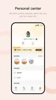 Wearfit Pro capture 5