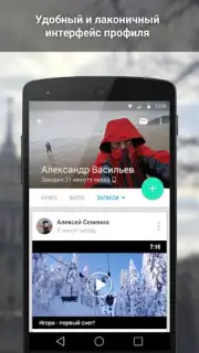 VK Amberfog capture 8