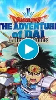 DRAGON QUEST The Adventure of Dai: A Hero's Bonds capture 1