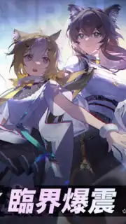 雲圖計劃 capture 11