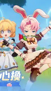 Ragnarok: The New World capture 21