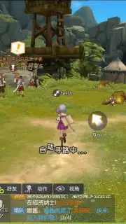 Dragon Nest 2 capture 4