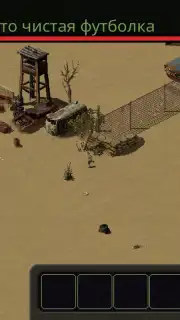 Omega Vanitas capture 6