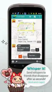 Cubie Messenger capture 2
