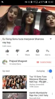 PB Browser capture 1