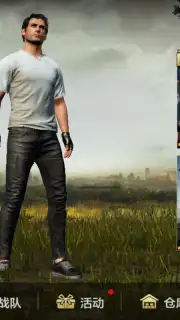 PUBG Mobile: Marching capture 2