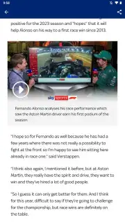 Sky Sports capture 6